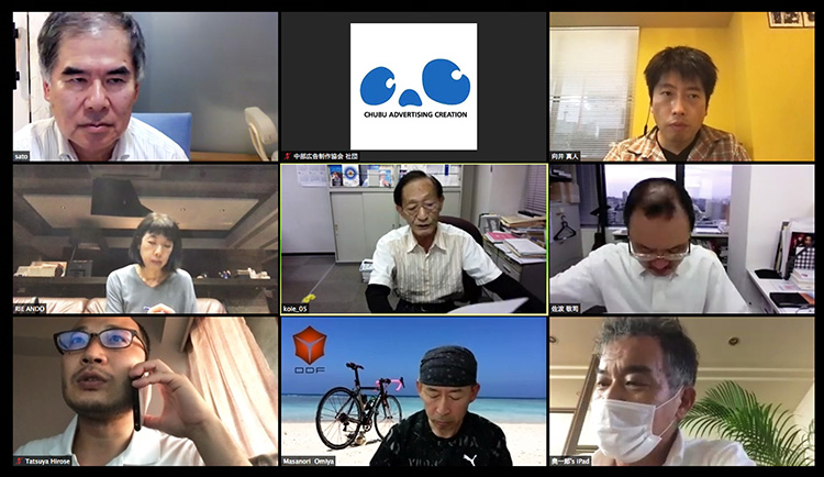 Notice お知らせ Cac 中部広告制作協会 Notice お知らせ Cac 中部広告制作協会